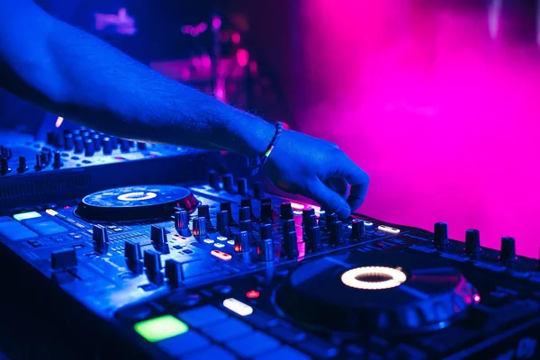 DJ Animation